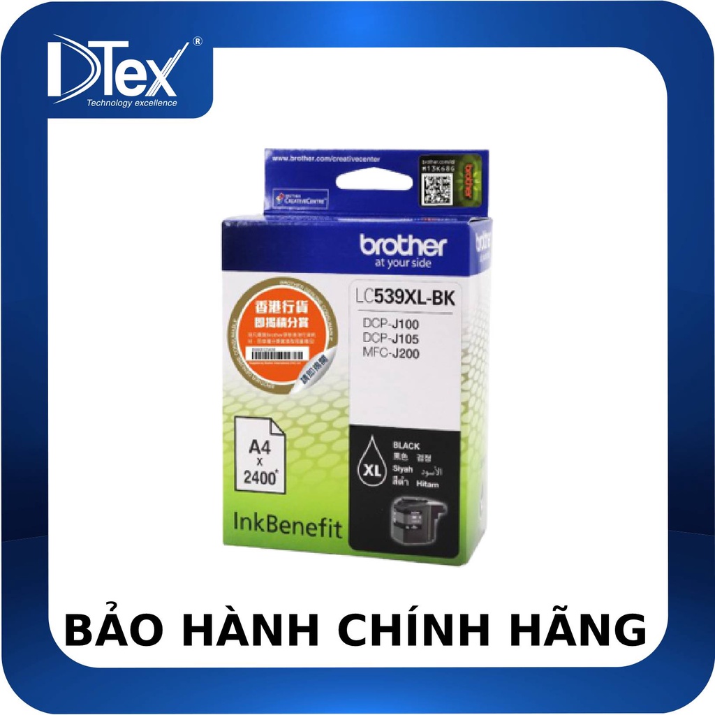 Mực in Brother LC539XLBK Black Ink tank (LC539XLBK) - Hàng Chính Hãng