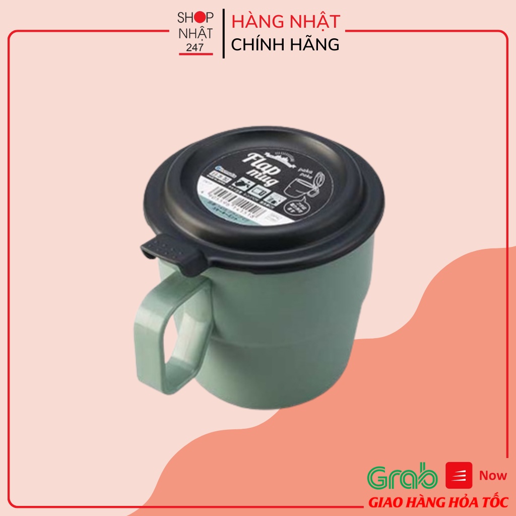 [Hỏa Tốc HN] Cốc Uống Nước Có Nắp Đậy Inomata 360ml màu xanh Nội Địa Nhật Bản