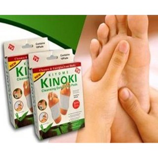 Bộ 2 Hộp Miếng dán chân giải độc Kinoki Hữu ích ( 20 miếng / 2 hộp )