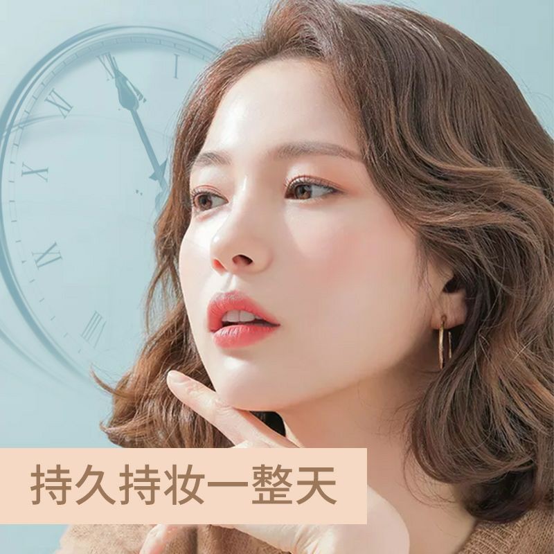 [HÀNG NỘI ĐỊA TRUNG] Kem che khuyết điểm hiệu quả 24 giờ 🌻 | BigBuy360 - bigbuy360.vn