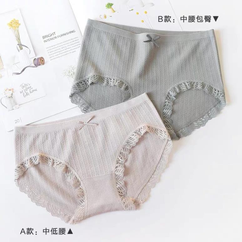 Quần lót cotton thun cỡ lớn siêu co dãn M1