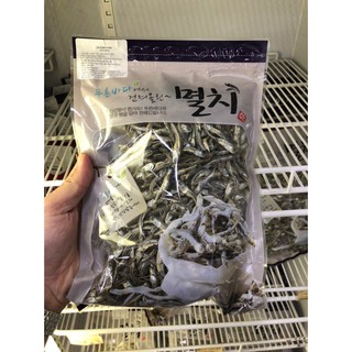 Cá cơm khô KARY Hàn Quốc 200G
