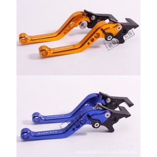 Tay thắng đĩa RCB racing