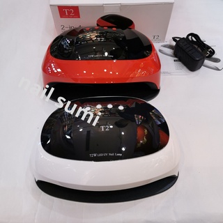 Máy hơ gel T2 72w