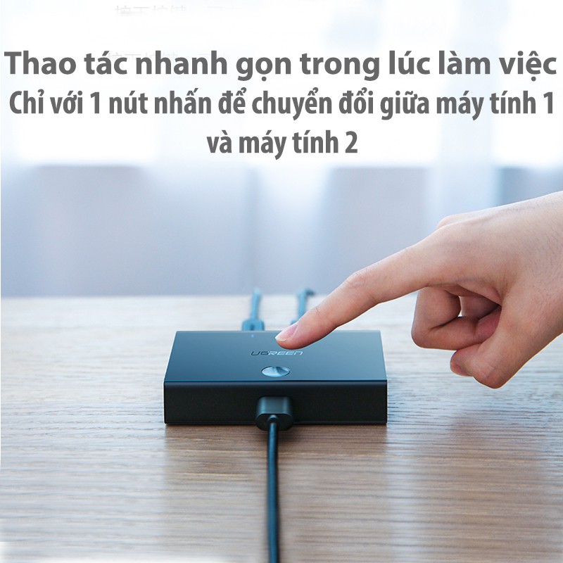 [Mã ELFLASH3 hoàn 10K xu đơn 20K] Bộ Chia Máy In 2 Máy Tính Vào 1 Máy In Ugreen 30345 - Hàng Chính Hãng