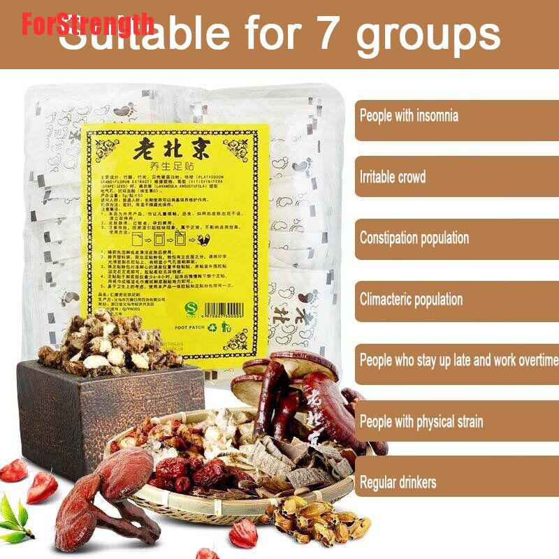 (hàng Mới Về) Set 25 Miếng Dán Gừng Thải Độc Chân Thư Giãn Cơ Thể | BigBuy360 - bigbuy360.vn