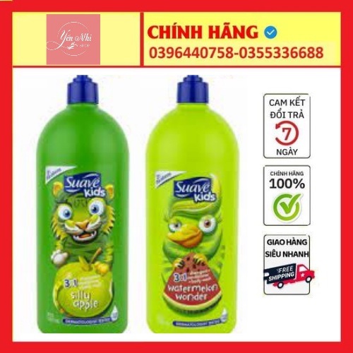 [CHÍNH HÃNG] Sữa Tắm,Gội Và Xả Cho Bé Suave Kid 3 in1 1.18L