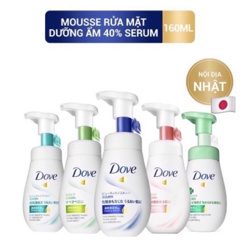Sữa rửa mặt dạng bọt DOVE TINH CHẤT SERUM 160ml