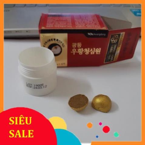 An Cung Ngưu Hoàng Hoàn KWANGDONG Tổ Kén hộp 10 viên - 3.75g (Nội Địa Hàn Quốc)