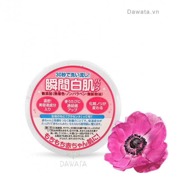 [FLASHSALE ] [QUÀ TẶNG] Mặt Nạ Rửa Trôi Làm Trắng Mịn Da MICCOSMO White Label Premium Placenta Pack | BigBuy360 - bigbuy360.vn