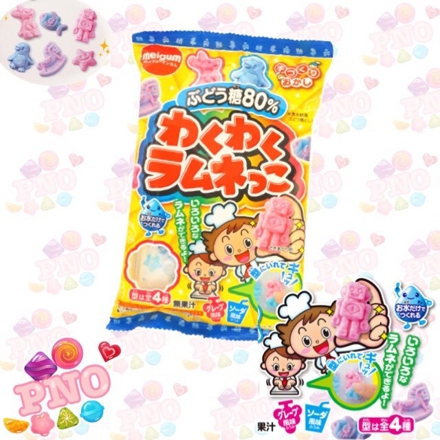 POPIN NẶN KẸO RAMUNE🍬🍬