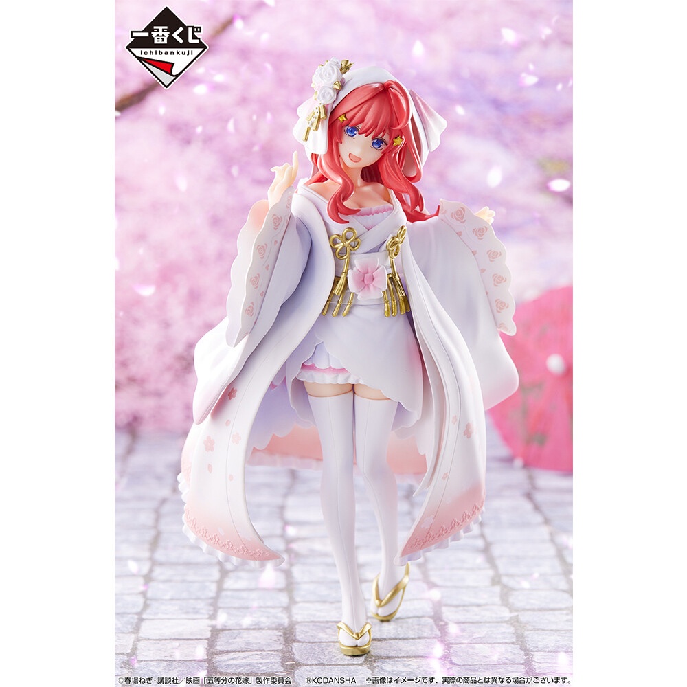 Mô hình Nakano Itsuki Wasou Figure -  Gotobun no Hanayome