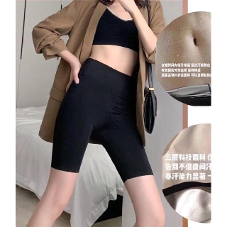 (sẵn kho) QUẦN GIẢM MỠ BỤNG SIÊU HOT ngắn
