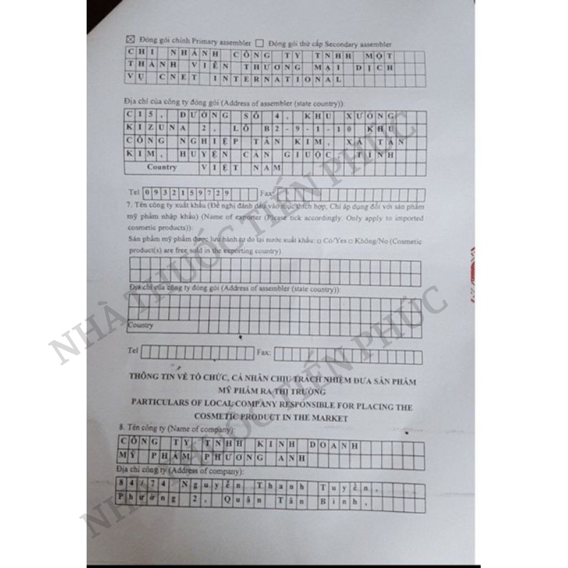 Kem chống nắng Su Su SPF 50++ dành cho da khô Yody White Phương Anh Hộp 10G