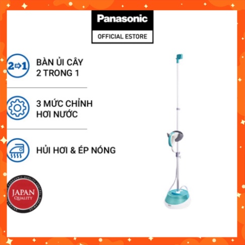 Bàn Ủi Hơi Nước Đứng Panasonic PABU-NI-GSD051GRA - Hàng Chính Hãng (sale tưng bừng)