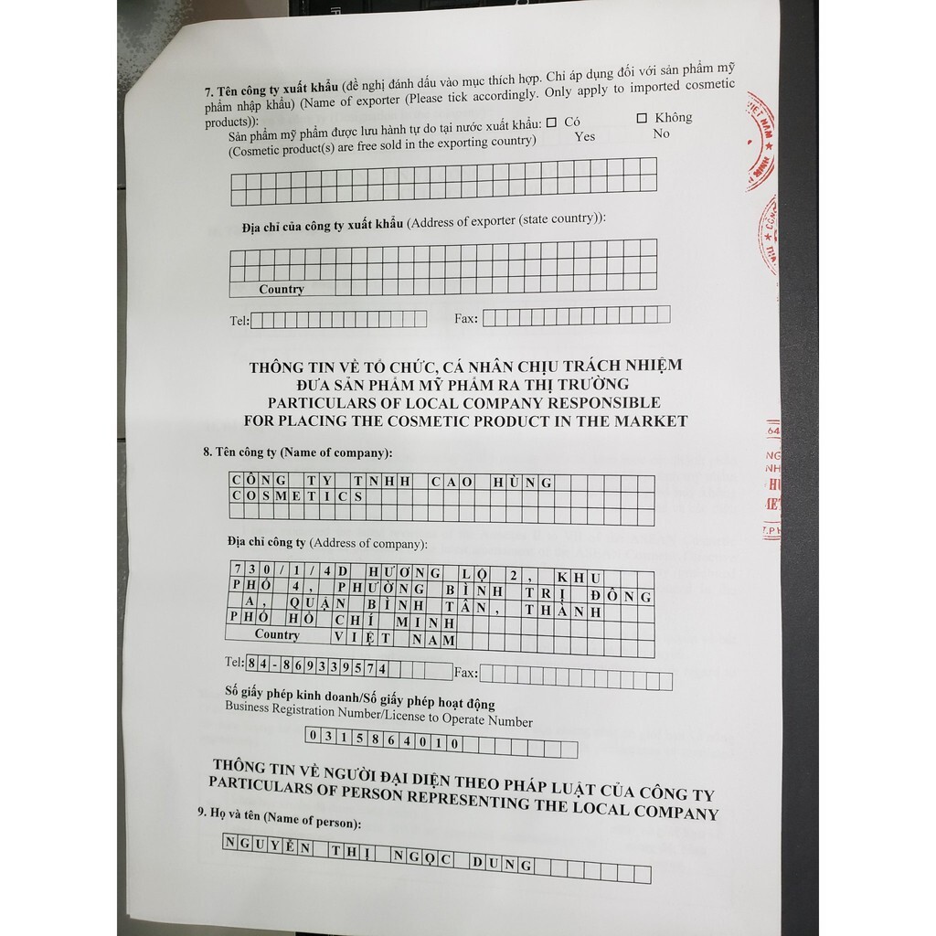 SERUM MỤN NAHAVA SẠCH MỤN TRÊN DA, MỜ THÂM HIỆU QUẢ | BigBuy360 - bigbuy360.vn