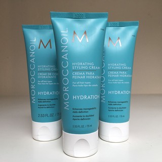 Kem tạo kiểu dưỡng ẩm Hydrating Styling Cream Moroccanoil dành cho mọi loại tóc 75ml