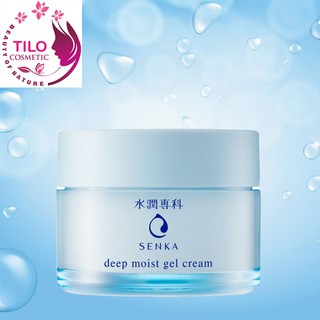 Kem dưỡng cấp ẩm chuyên sâu dạng gel - Senka deep moist gel cream