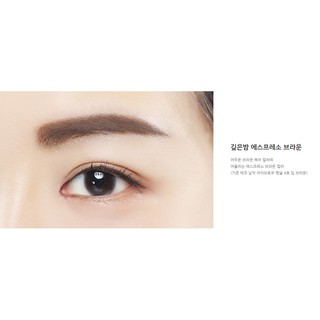 Chì Kẻ Mày Innisfree Auto Eyebrow Pencil