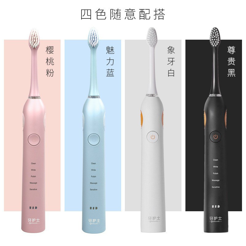 Bàn chải đánh răng tự động Nhật Bản MELISSA - Hàng chính hãng bảo hành 2 năm - Tặng 3 đầu chải thay thế - Soleil Care