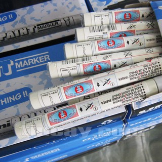 Bút Sơn Uni Paint Marker PX-20