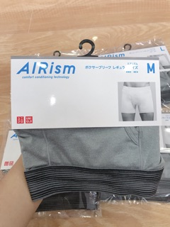 QUẦN SỊP NAM AIRISM UNIQLO