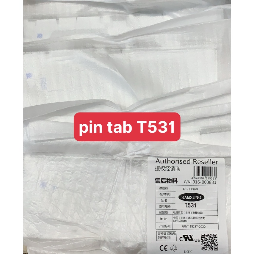 Pin Samsung Galaxy Tab E 9.6 T561Y