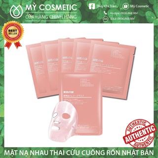 Mặt Nạ , Mặt Nạ Nhau Thai Cừu Cuống Rốn Tế Bào Gốc Nhật Bản  Hộp 50miếng  Date 2023 [ Auth ]