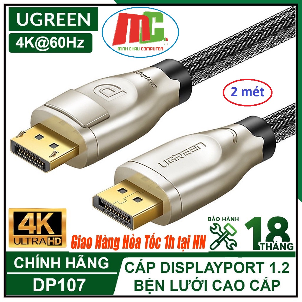 Dây DisplayPort 1.2 Dài 2m Hỗ Trợ 3D, 4K*2K 60 Hz UGREEN 30120 - Hàng Chính Hãng