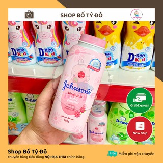 Phấn rôm johnson baby powder (500g, 45g, 380g, 180g) an toàn cho em bé sơ sinh