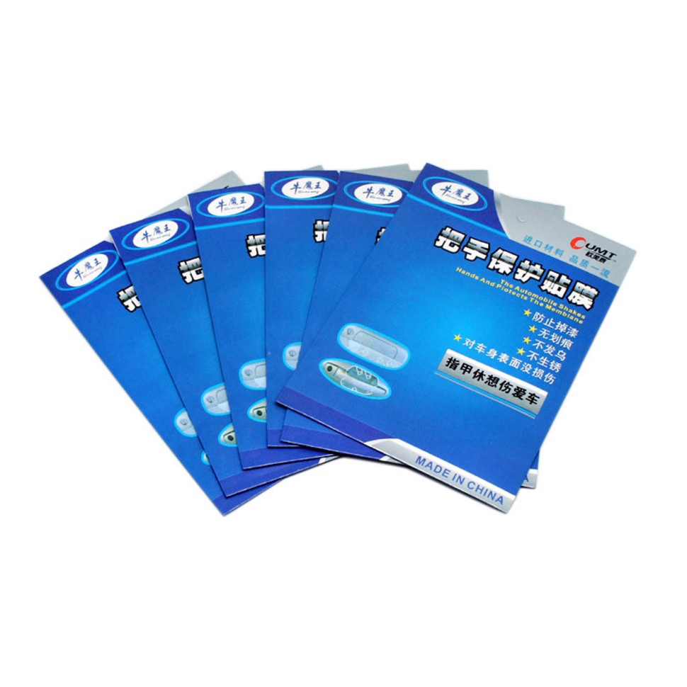 Bộ 4 miếng decal bảo vệ tay nắm mở cửa xe hơi, ô tô trong suốt (Decal bv)-DC01