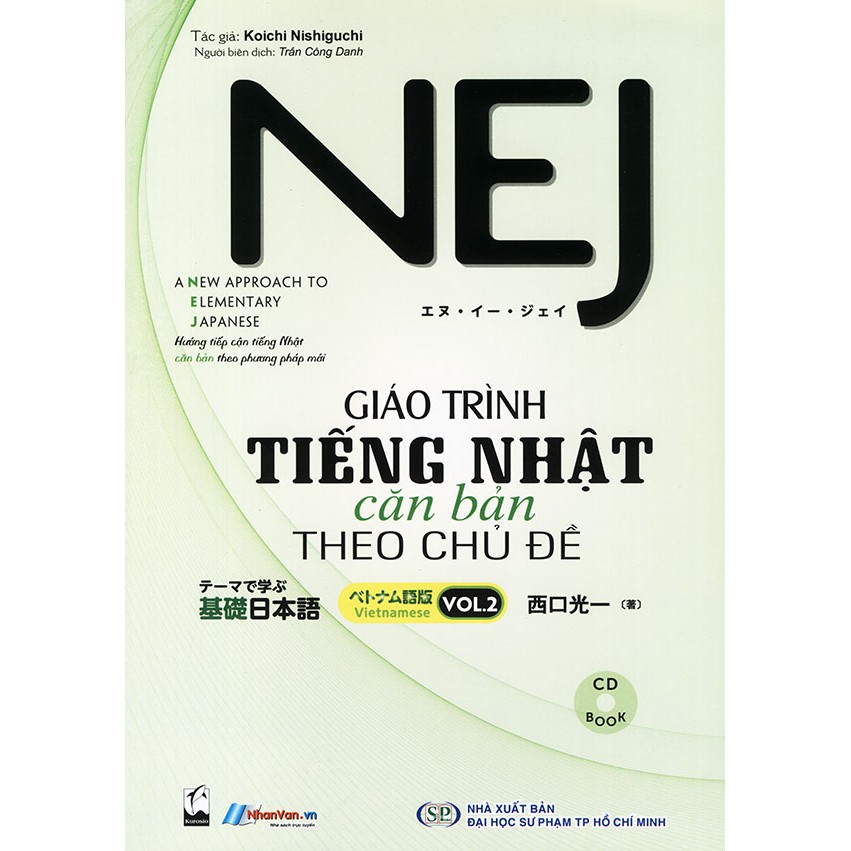 Sách - NEJ - Giáo trình tiếng Nhật căn bản theo chủ đề - vol 2 (kèm CD)