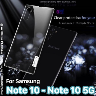 ỐP LƯNG SAMSUNG GALAXY NOTE 10 VÀ NOTE 10 5G NILLKIN SILICON CHÍNH HÃNG [NEW SALEOFF]
