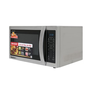Lò vi sóng Sharp R-G52XVN