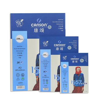 Giấy vẽ màu nước Canson 1557 size A5/A4