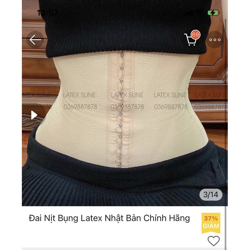 Đai nịt bụng Latex Sline Nhật bản (thanh lý)