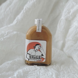 Cà phê sữa đóng chai - silie cafe - 250ml