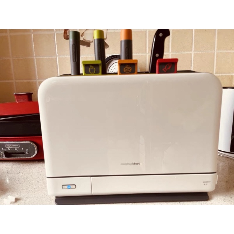 Bộ dao thớt và máy kháng khuẩn mẫu mới nhất của Morphy Richards