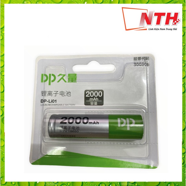 Vỉ Pin Sạc Dp - Li01 2000 Mah ( 18650 3.7V ) Hàng Chuẩn Cao Cấp ( Sd 5H Liên Tục )