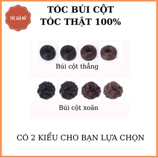 Búi tóc giả cột rối mini - dệt tóc thật 100%- Búi mini tóc thật.