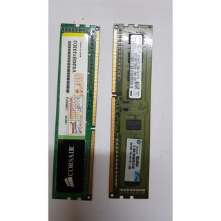 DDR3 SDRAM 2GB