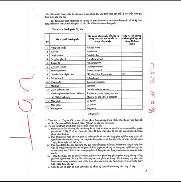 YOOSUN Centella 25g ngừa mụn, mát da , tránh sẹo