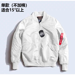 Áo Khoác Bomber Phong Cách Năng Động Trẻ Trung Cho Nữ / Nam