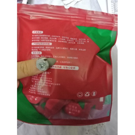 Sỉ 10 bịch 20 viên khăn nén đỏ (SP081523)