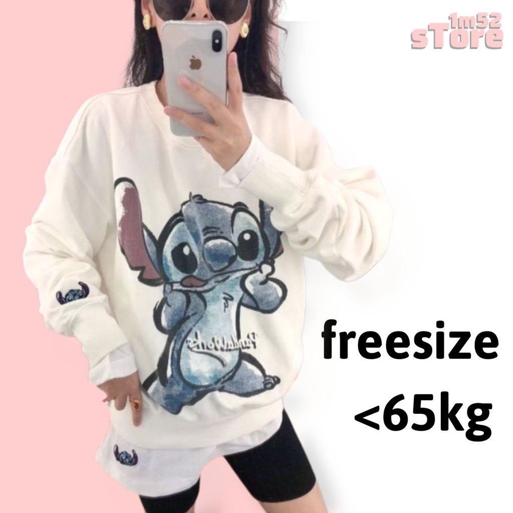 Áo sweater nỉ hoodie nữ hàng quốc đẹp form rộng giá rẻ cute ấm áp G072 | BigBuy360 - bigbuy360.vn