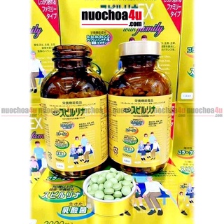 Tảo vàng spirulina ex cao cấp nhật bản 1000 viên - 10 viên ngày - ảnh sản phẩm 2