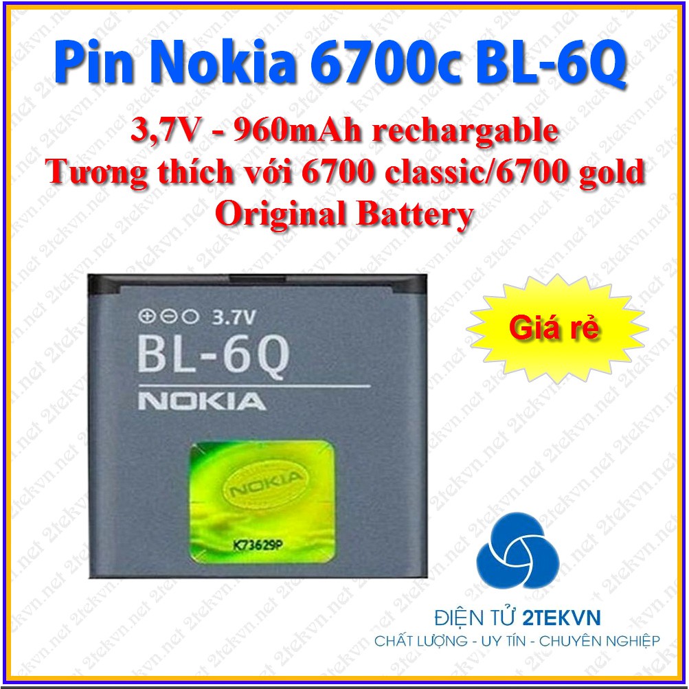 Pin Nokia 6700 (BL-6Q)