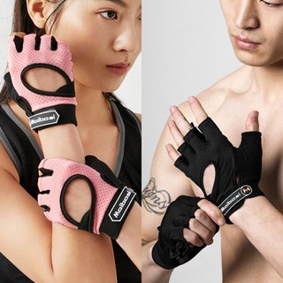 Găng Tập gym - tập thể thao chính hãng Maibosi - Bảo vệ tay cực tốt