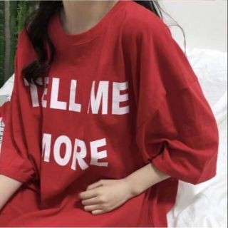 ⚜️áo thun tay lỡ form rộng 
💥 áo tell me more
👉🏻