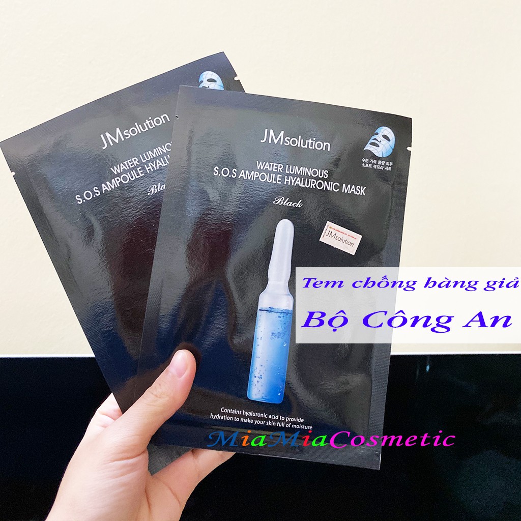 Mặt Nạ JM Solution Cấp Nước Khẩn Cấp Xanh nhỏ (miếng lẻ) Jmsolution Water Luminous S.O.S Ampoule Hyaluronic Mask Black